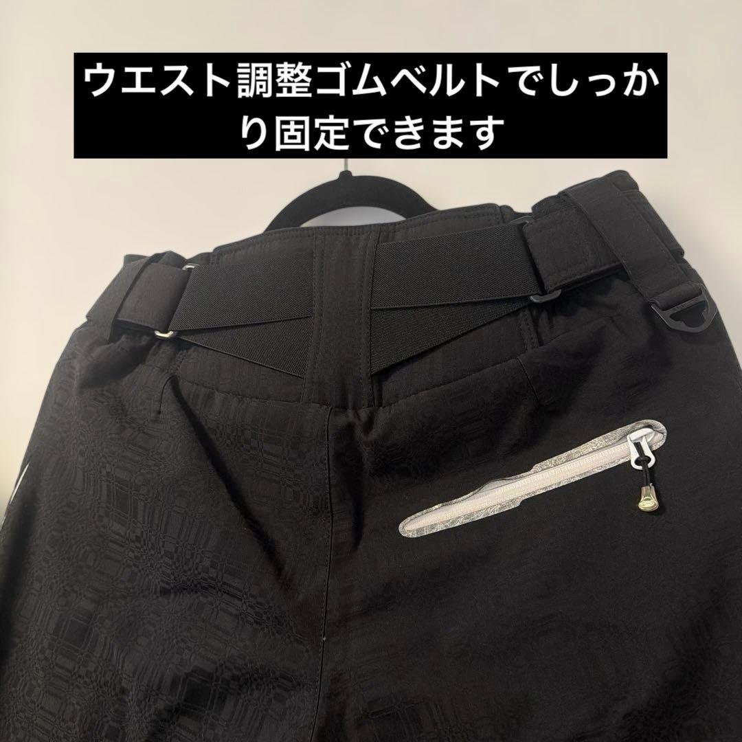 FABLICE スキーウェアセット メンズ