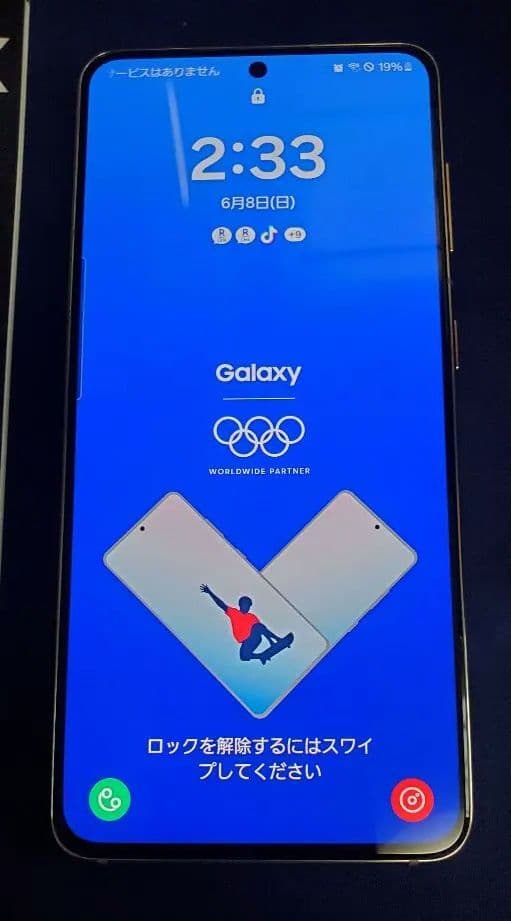 Galaxy S21 5G Olympi SC-51B クリアケース2個付