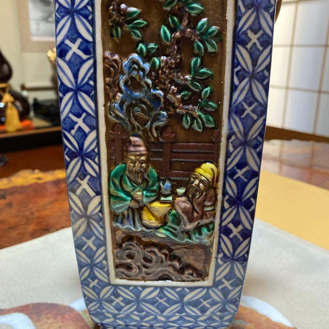 九谷焼　花瓶　緑角福　象双耳遊環　両耳　アンティーク　両耳　レア　希少