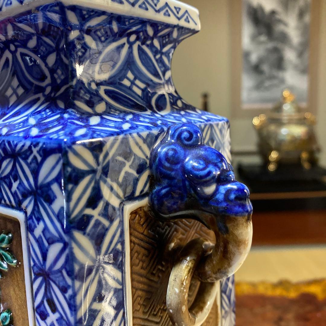 九谷焼　花瓶　緑角福　象双耳遊環　両耳　アンティーク　両耳　レア　希少