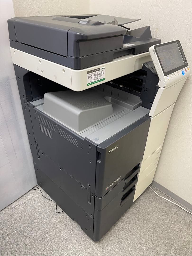 美品レーザープリンターコピー複合機79,000円