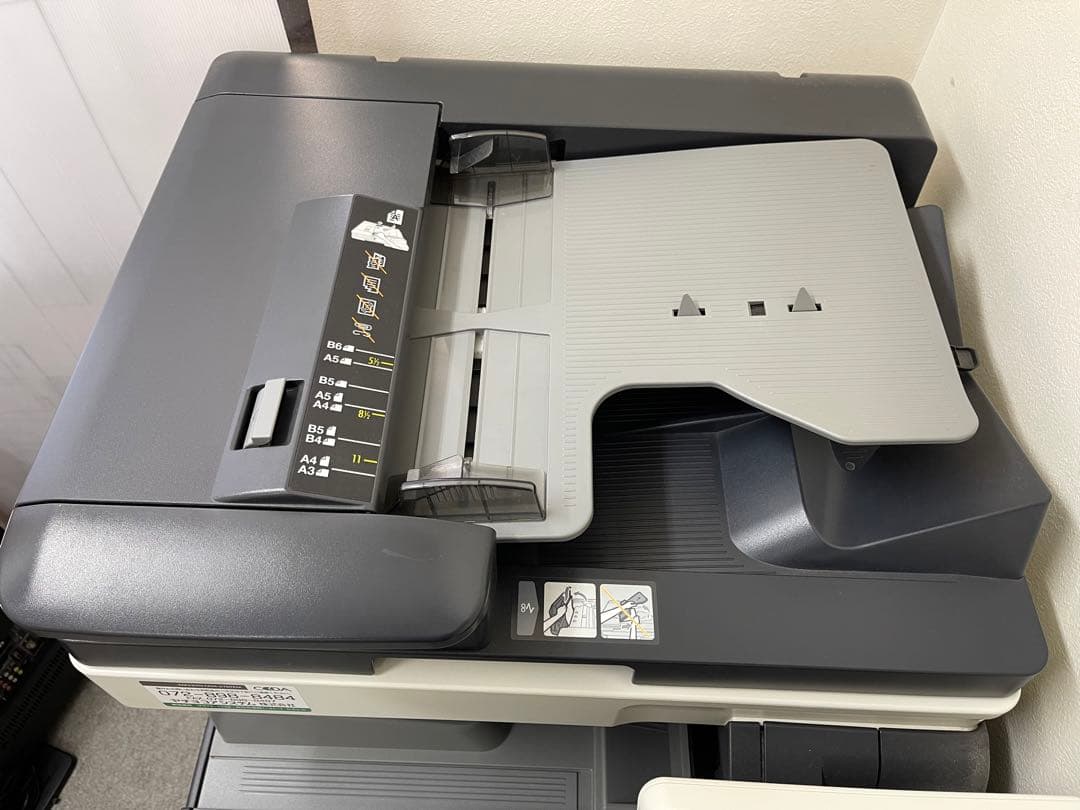 美品レーザープリンターコピー複合機79,000円