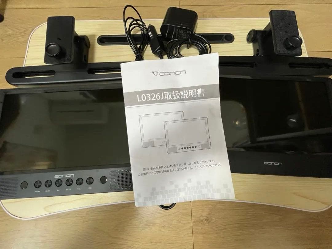 EONON ヘッドレストモニター 2台セット