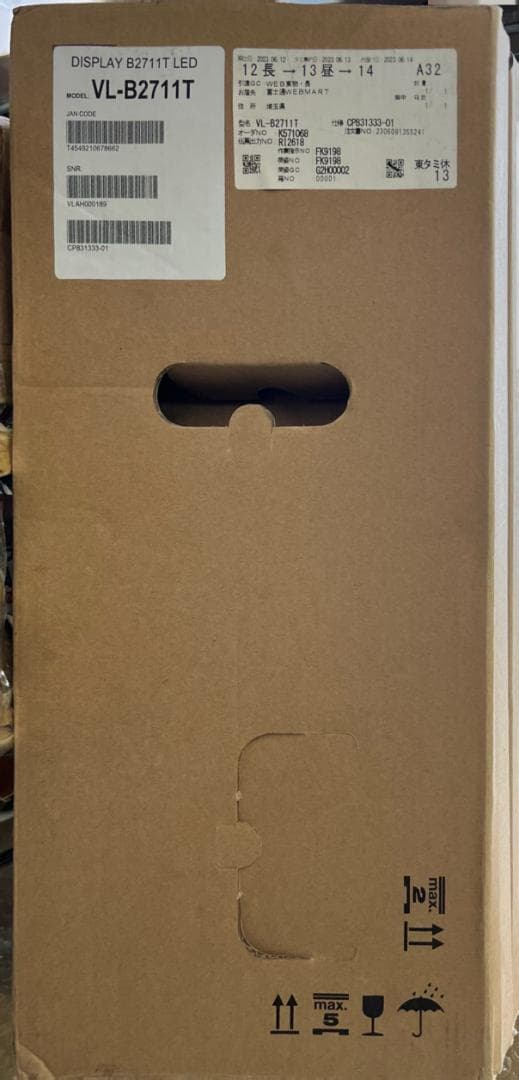 富士通 ディスプレイ 27型ワイド VL-B2711T