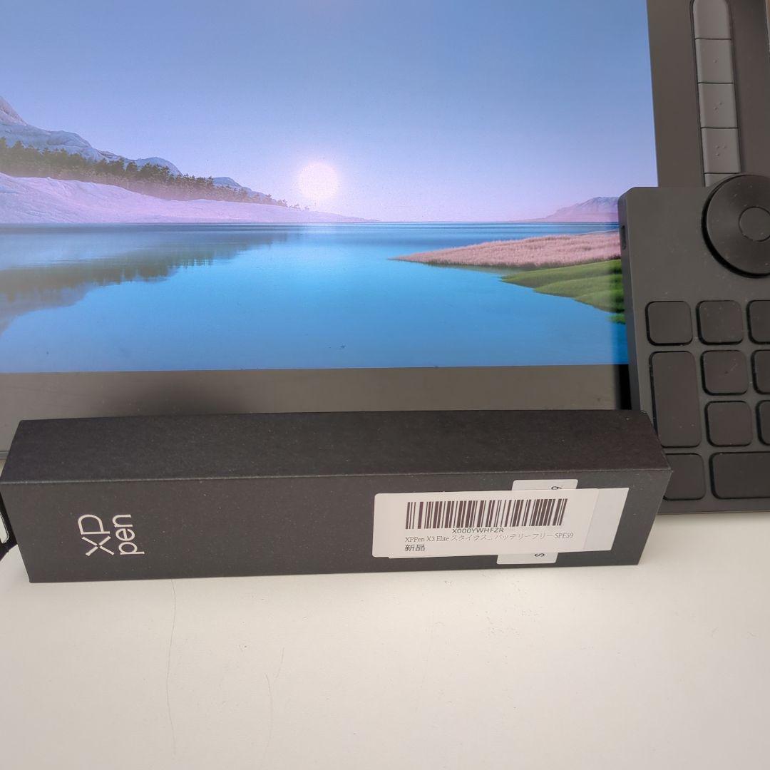 XPPen 液タブ Artist 12 セカンド 片手デバイス付