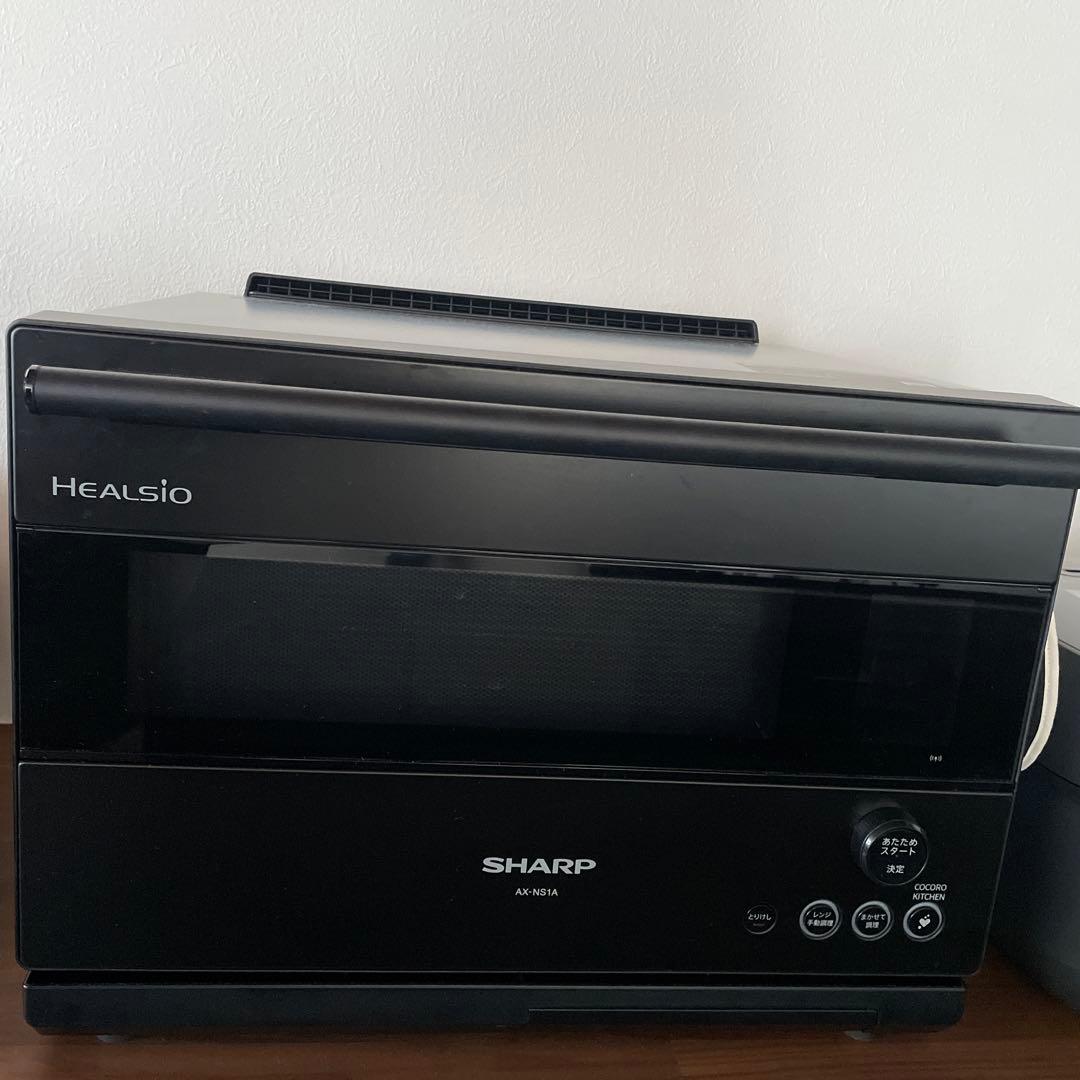 SHARP Healsio オーブンレンジ AX-NS1A-B