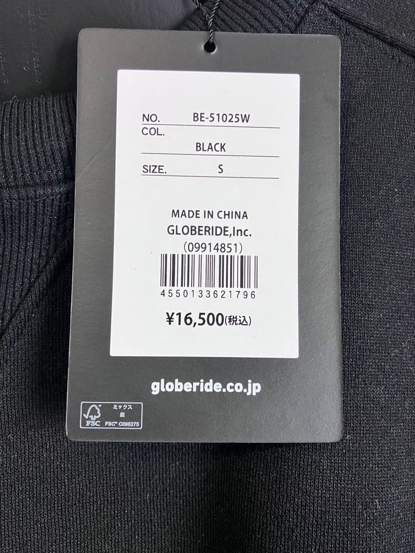 ダイワピア39 TECH SWEAT CREW FREEDOM SLEEVE