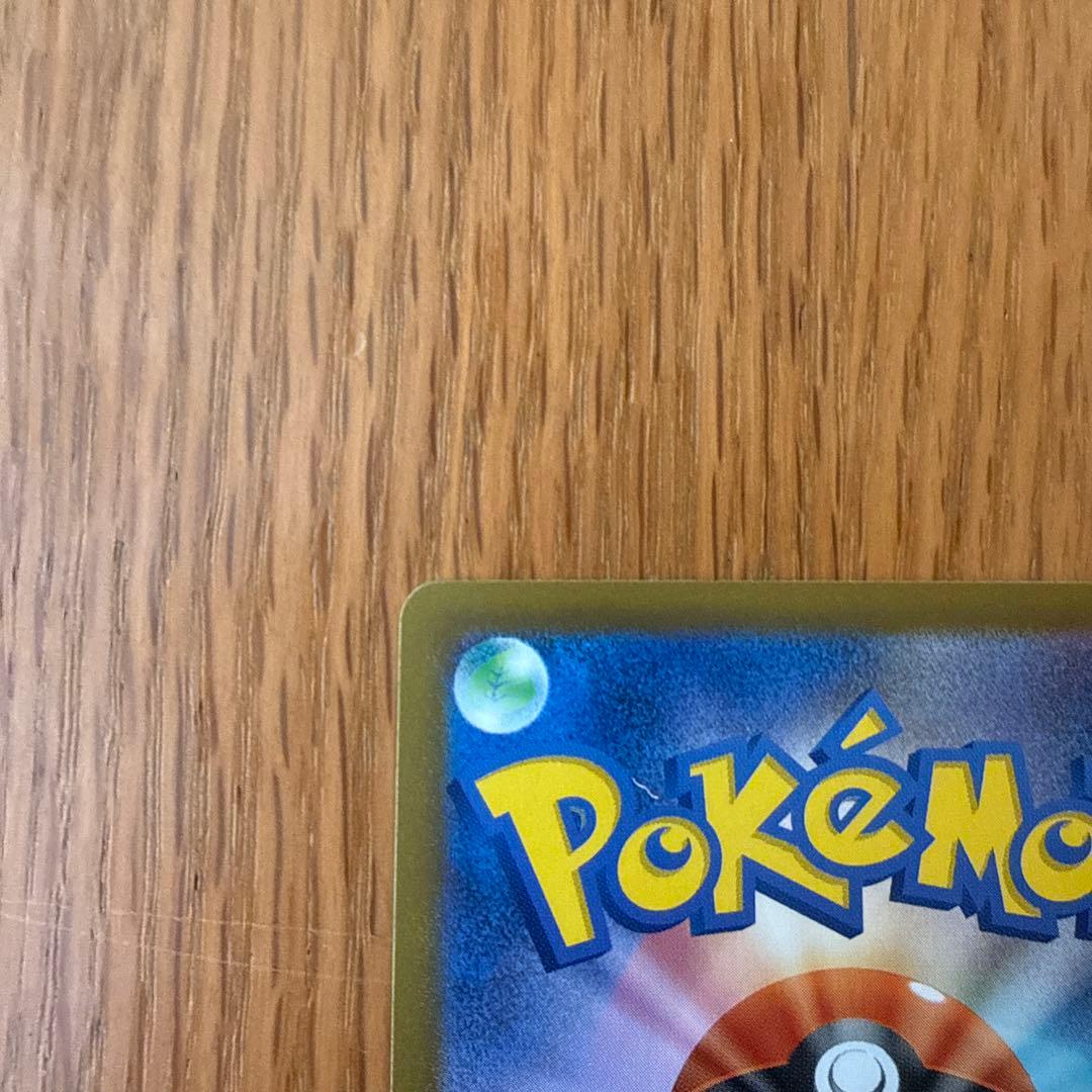 ビ*介様 メイのはげまし　sar