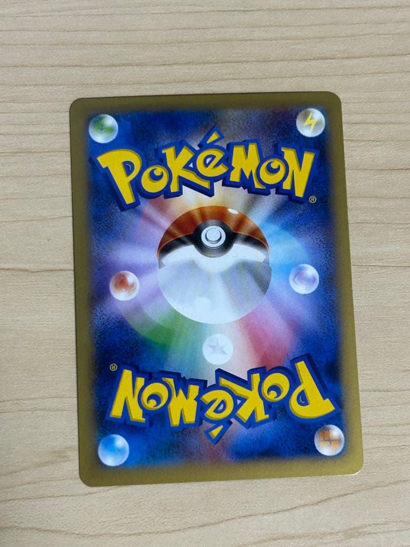 リザードンEX PROMO XYシリーズプロモーションカード