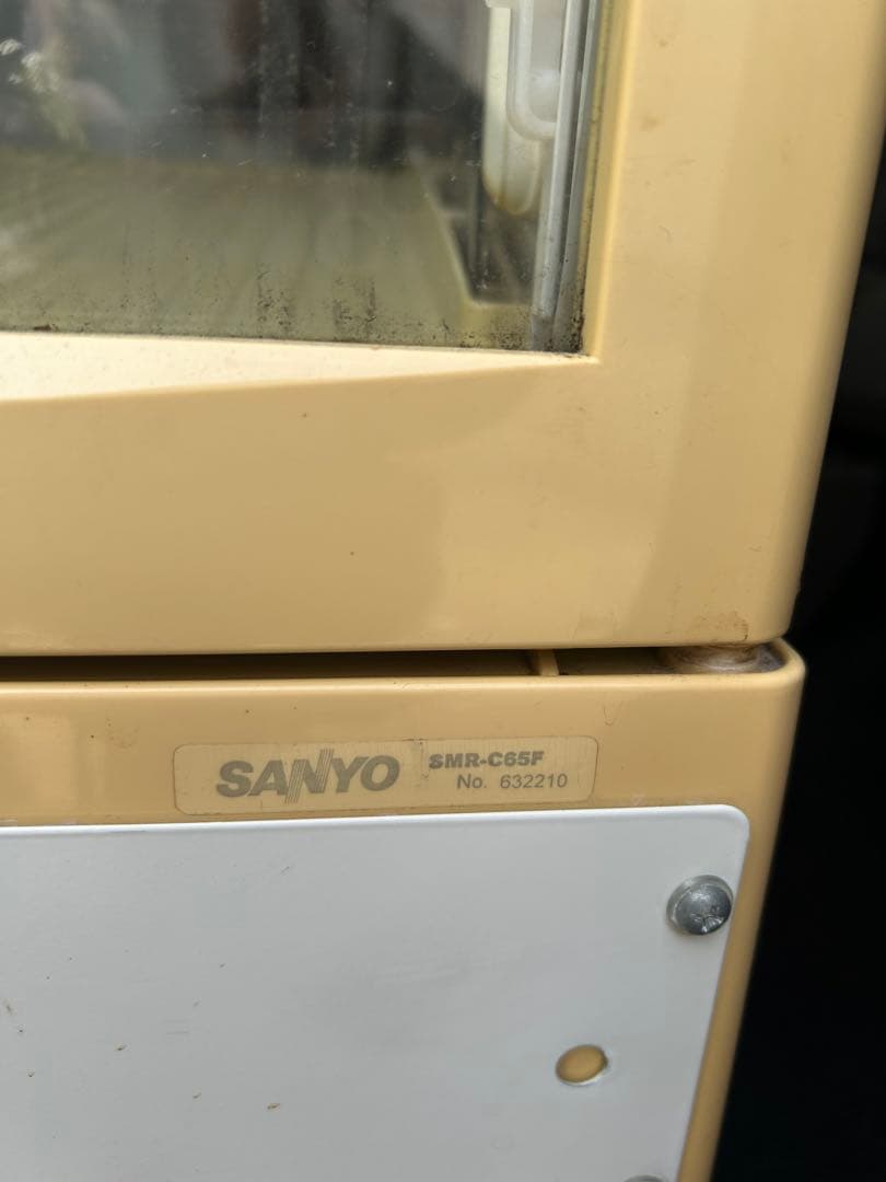 ショーケース冷蔵庫 SANYO ガラス冷蔵庫 SMR-C55F