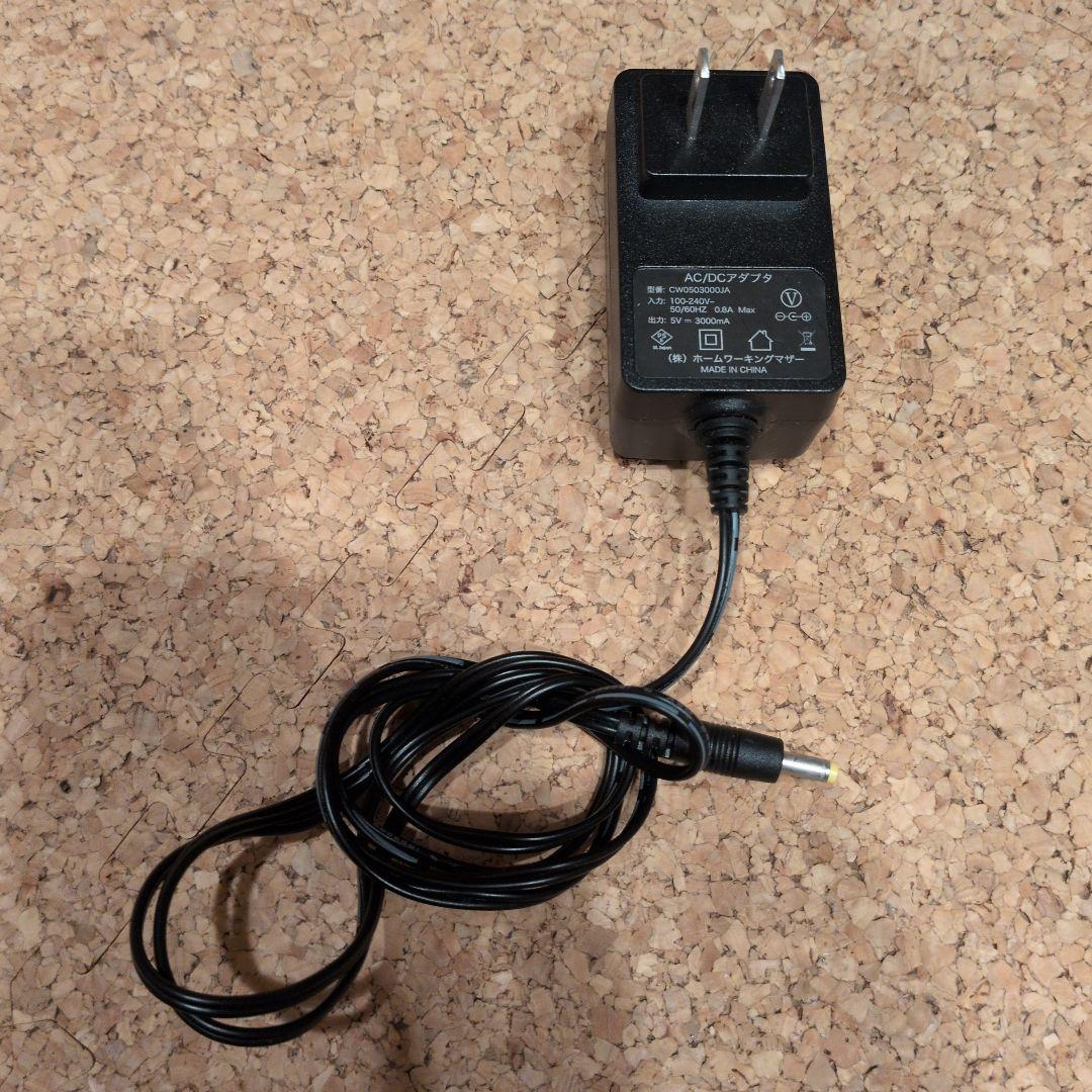 UENO-mono カベーニ　モバイルプロジェクター