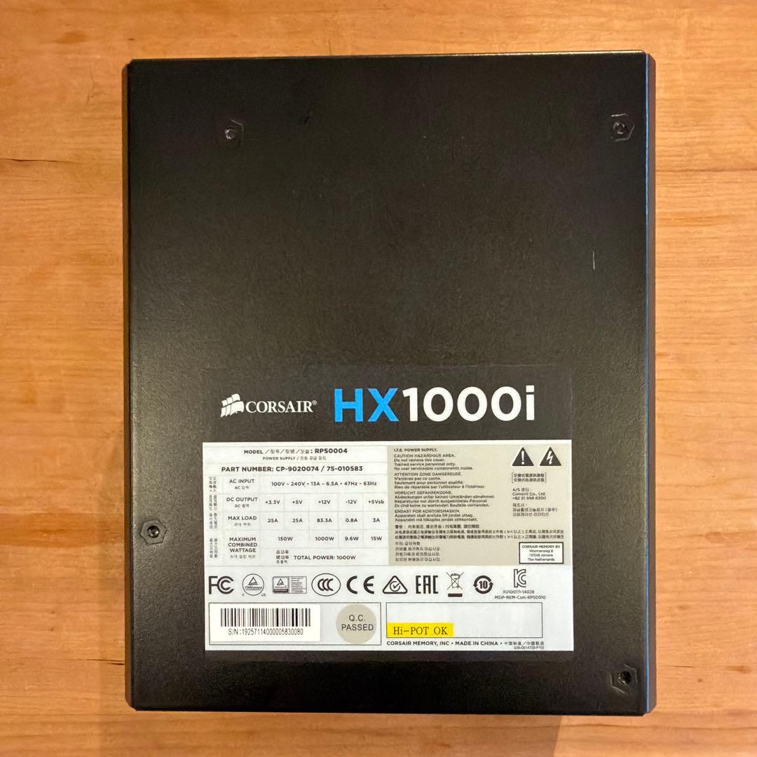 ATX電源 CORSAIR HX1000i