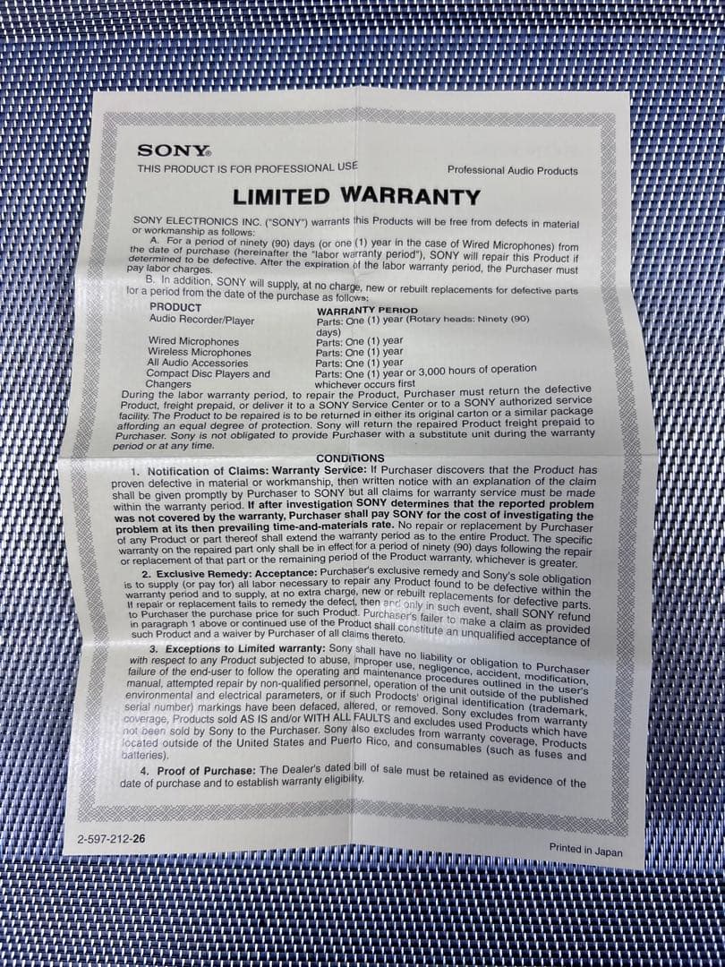 SONY MDR-7506 プロフェッショナルモニターヘッドホン　リケーブル済み