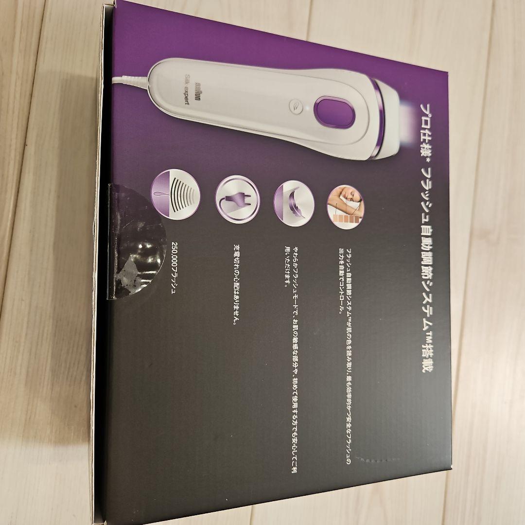 BRAUN Silk-expert 3 脱毛器