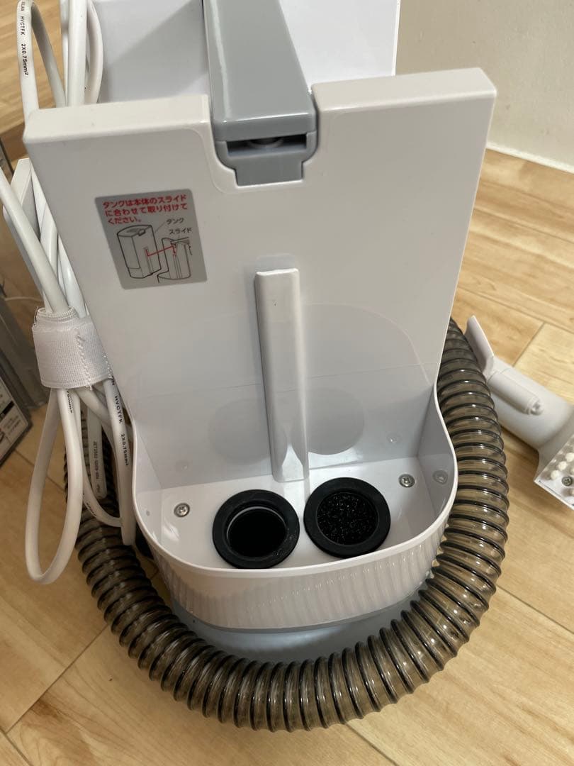 美品アイリスオーヤマ 布製品洗浄クリーナー RNS-P10-W 2024年製