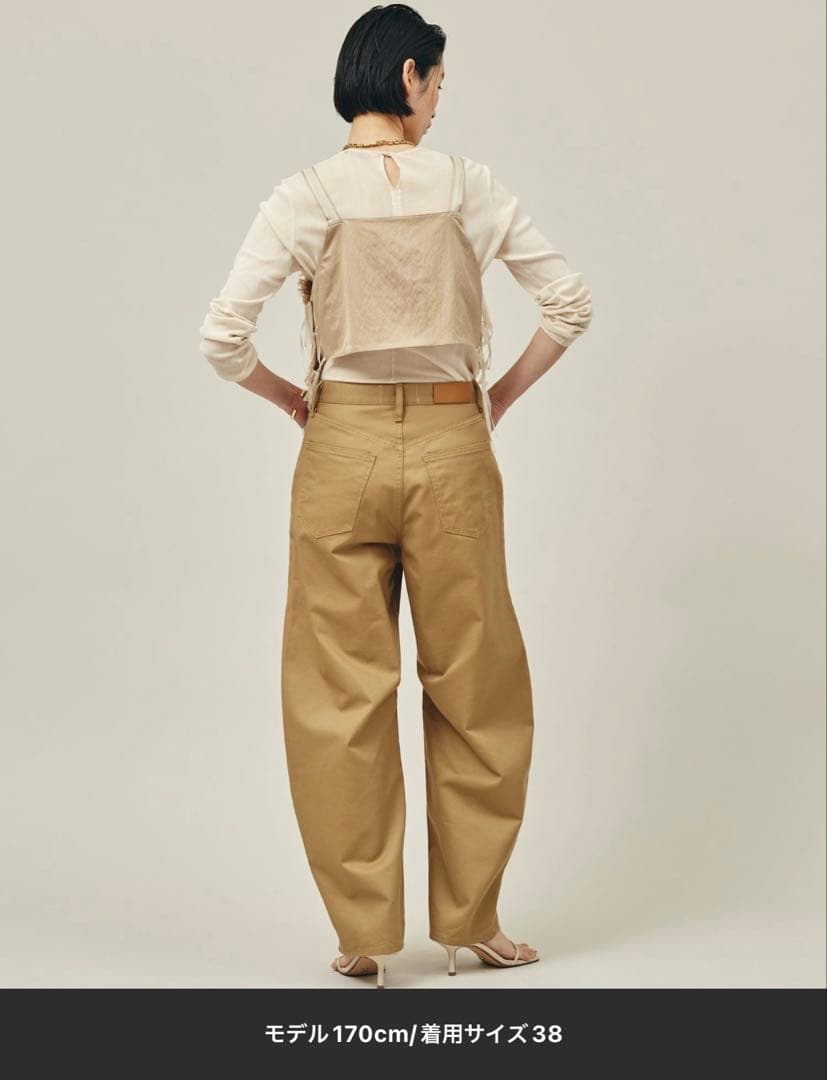 Curensology(カレンソロジー)/＜&RC＞チノカーヴィーパンツ