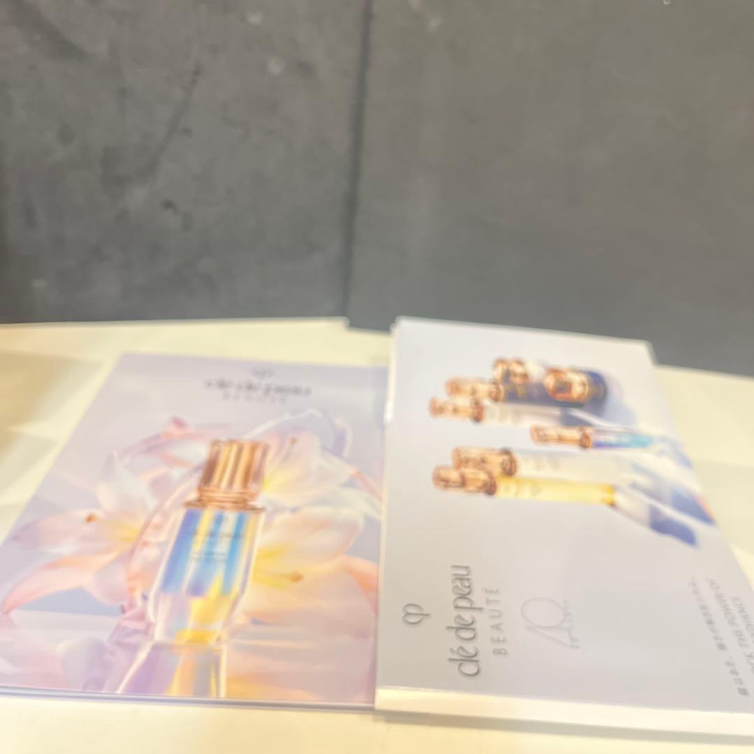 クレ・ド・ポー ボーテ エマルションプロテクトゥリスn 125mL サンプル付き