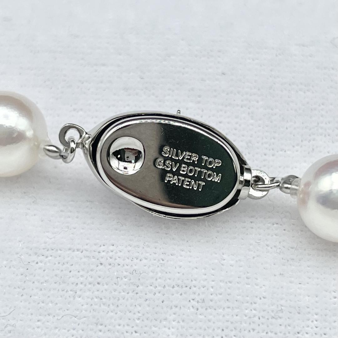 アコヤ真珠 花珠 真珠総合研究所鑑別書 約8-8.5 ネックレス ピアス