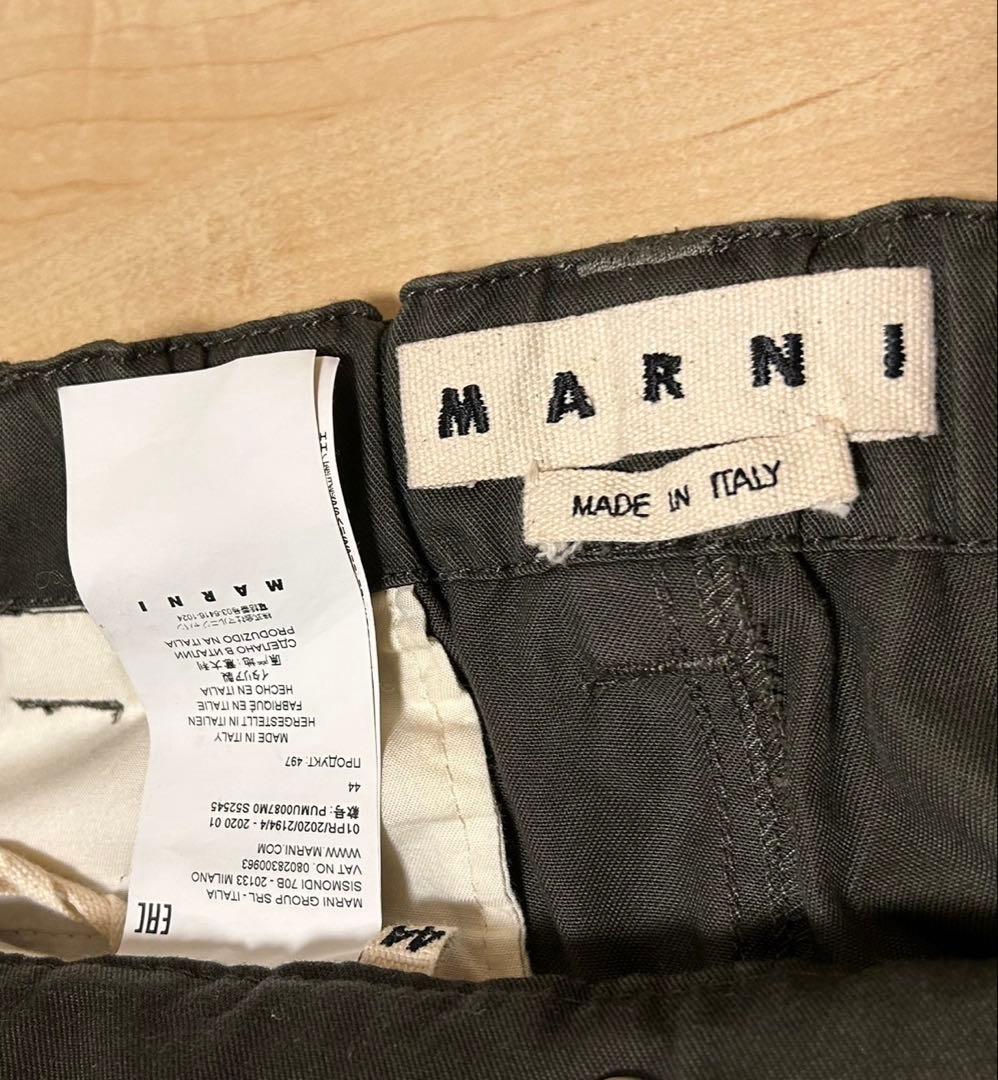 MARNI(マルニ) カーゴパンツ　ワークパンツ　付属ベルト付き　イタリア製