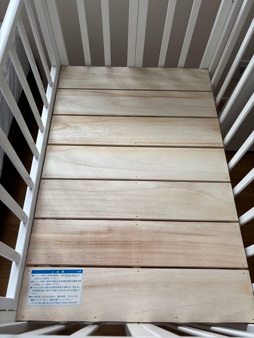 KATOJI ミニベビーベッド