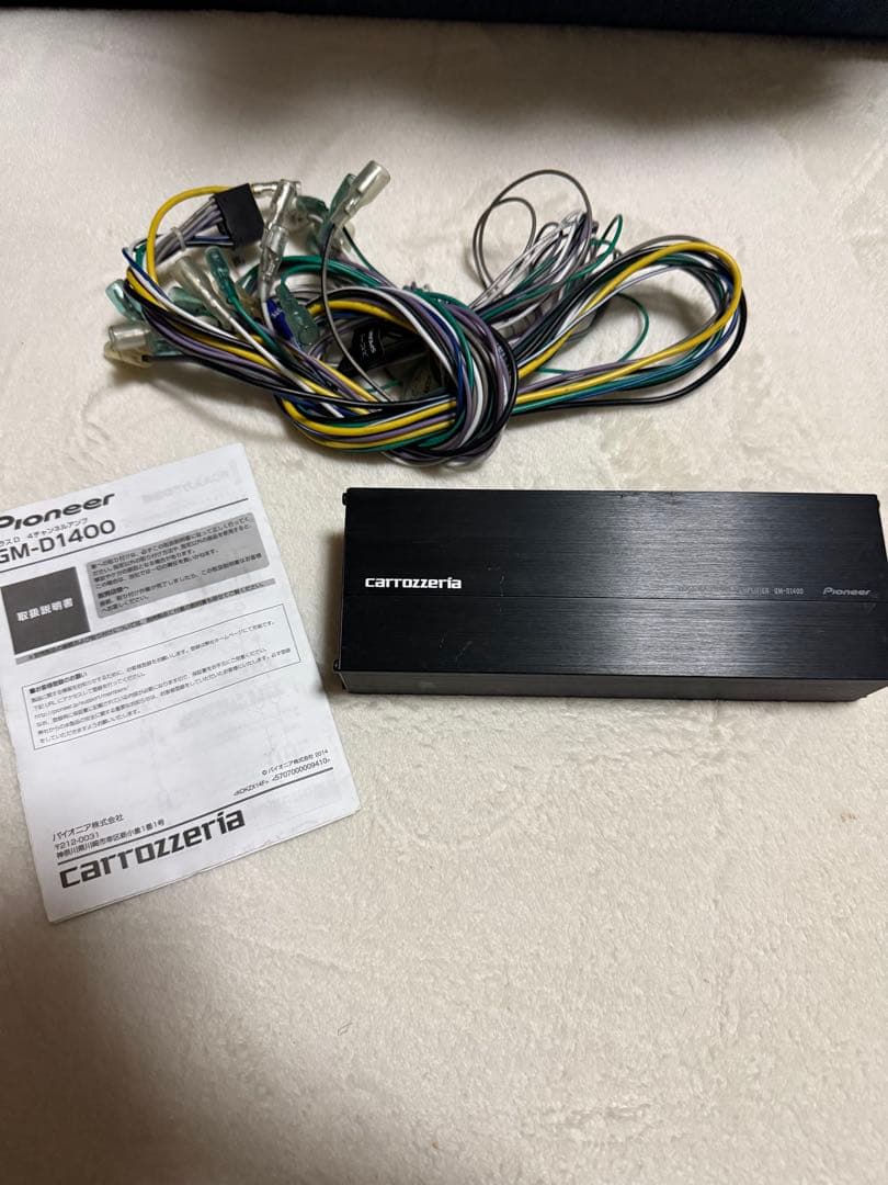 パイオニア パワーアンプ 200w（100w）GM-D1400