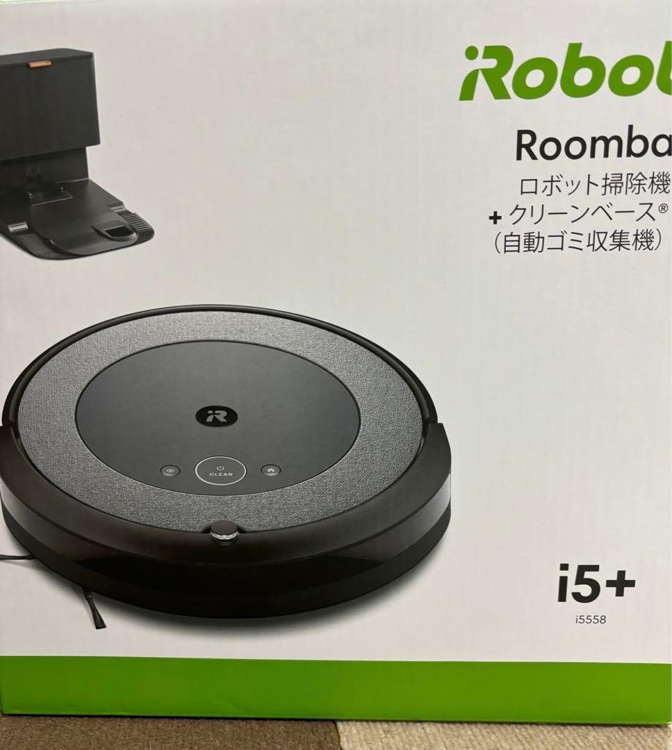 【新品未使用 未開封】iRobot アイロボットRoomba
