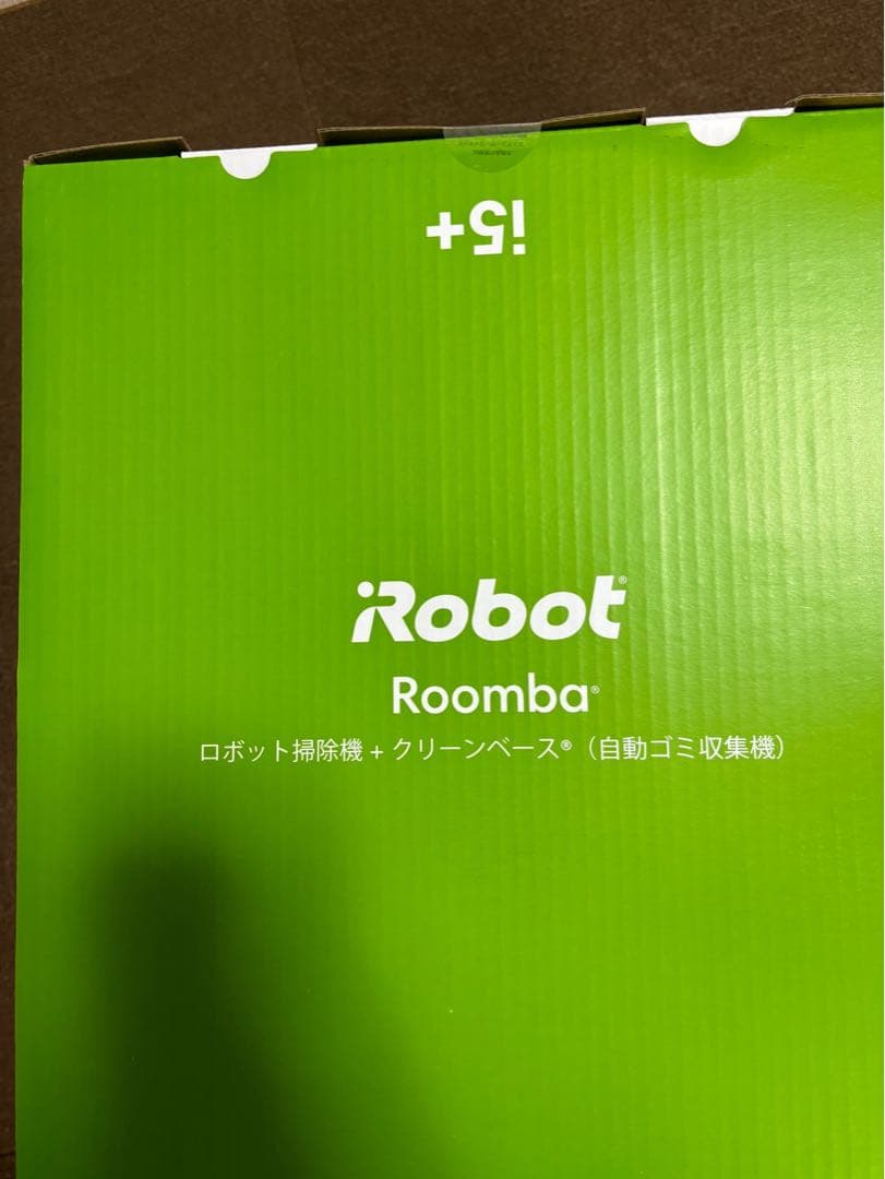 【新品未使用 未開封】iRobot アイロボットRoomba