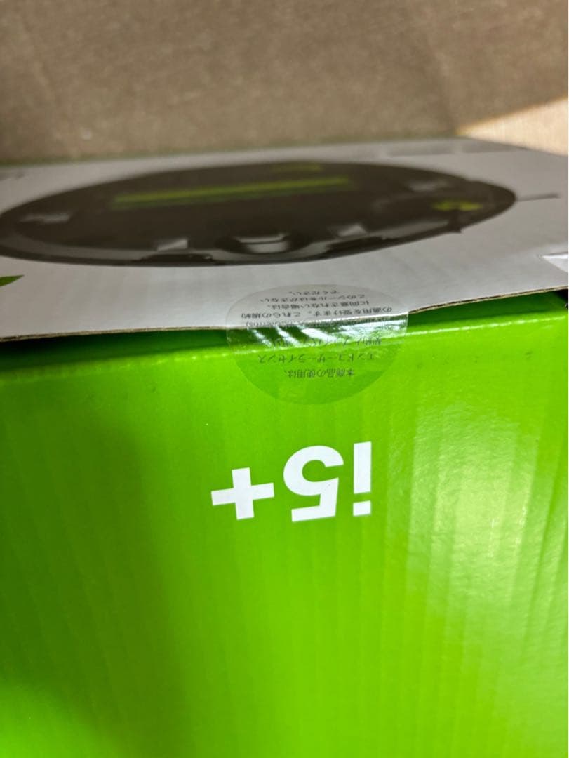 【新品未使用 未開封】iRobot アイロボットRoomba