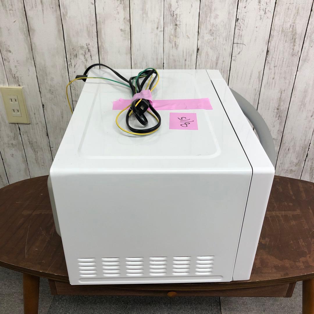 【美品】ハイアール　ヘルツフリー電子レンジ　JM-FH18J　2023年製　K
