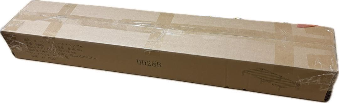 ベッドフレーム　シングル　ローベッド　ライト　コンセント　組み立て簡単　ブラック