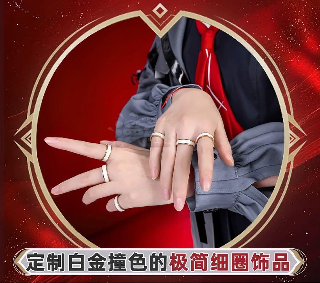 鳴潮　千咲　コスプレ衣装＋ウィッグ