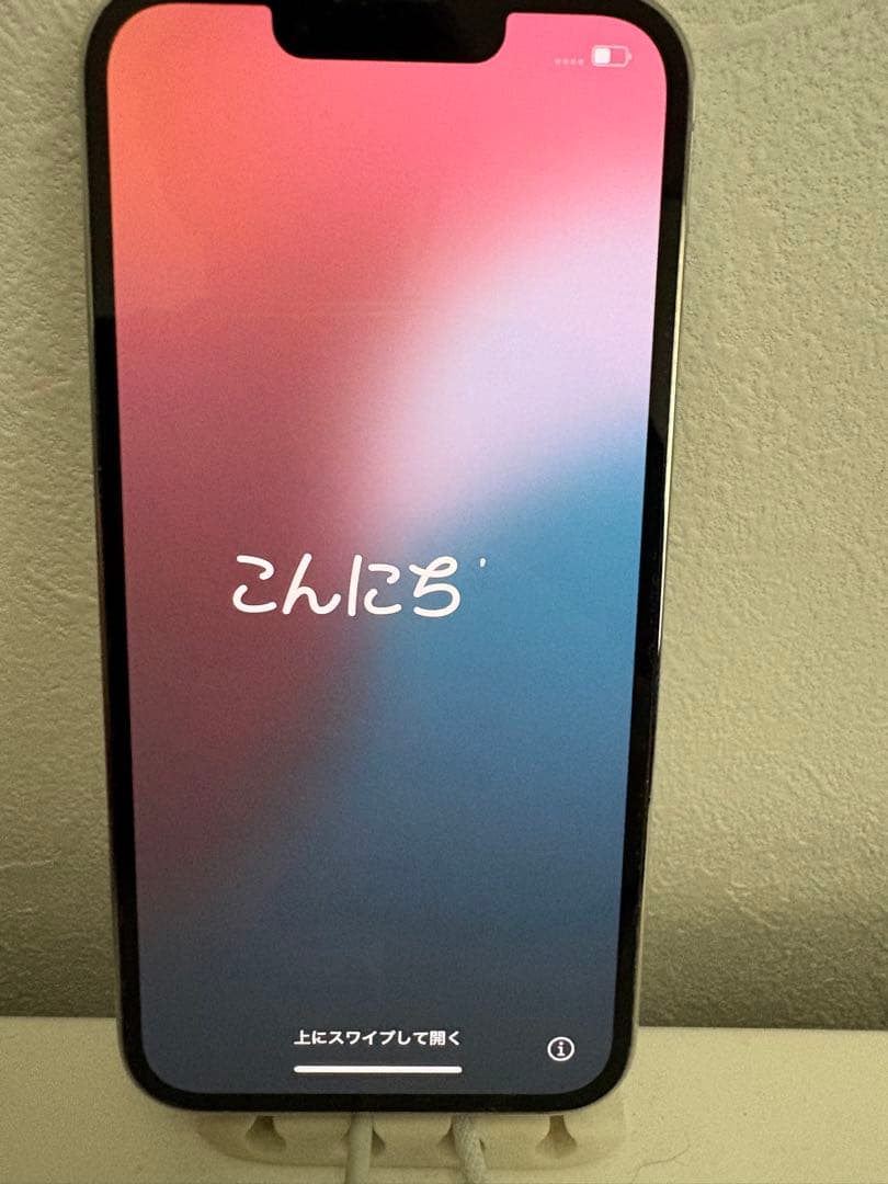 Apple iPhone 13 Pro シルバー 本体　SIMフリー