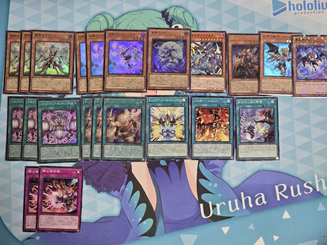 遊戯王 デモンスミス センチュリオン デッキ パーツ