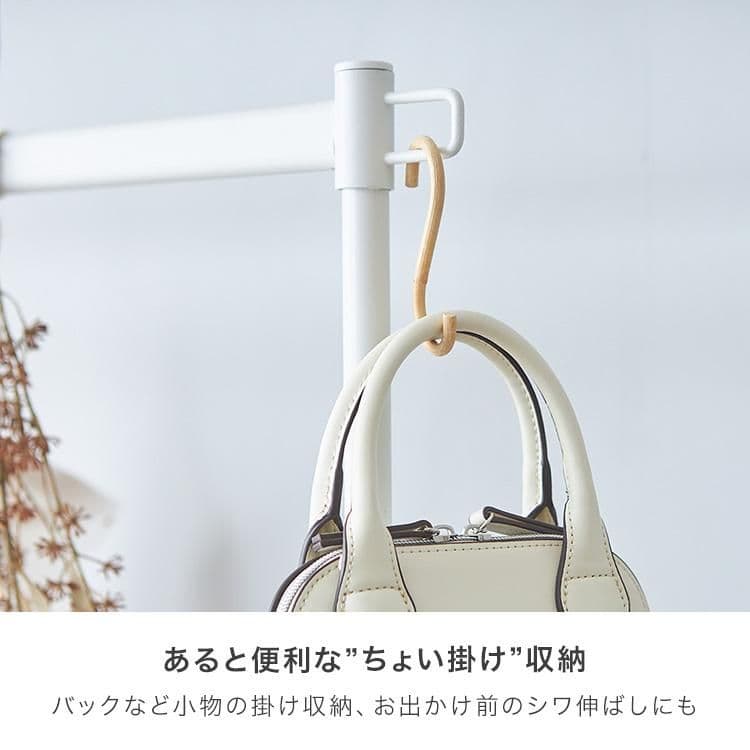 ハンガーラック 2段 幅100 スリム キャスター付き コートハンガー 洋服掛け