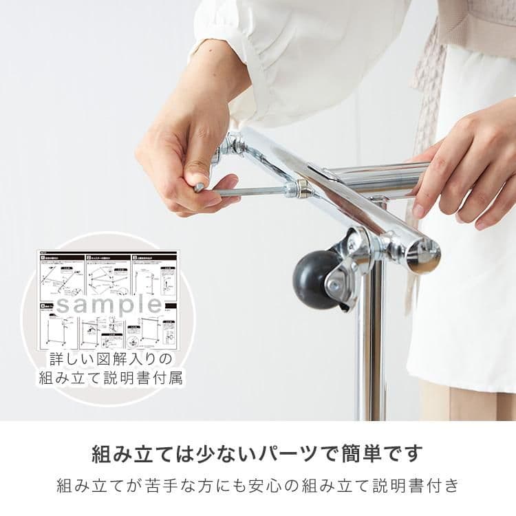 ハンガーラック 2段 幅100 スリム キャスター付き コートハンガー 洋服掛け