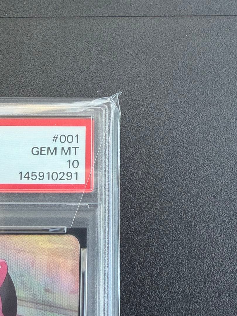 ホロライブカード ラオーラ•パンテーラ SEC PSA10 hbp06-001