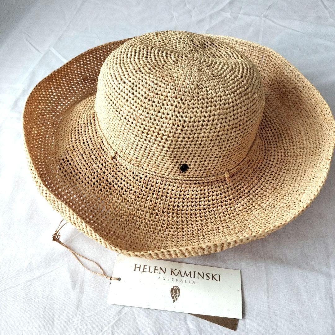 美品！ヘレンカミンスキー プロバンス12