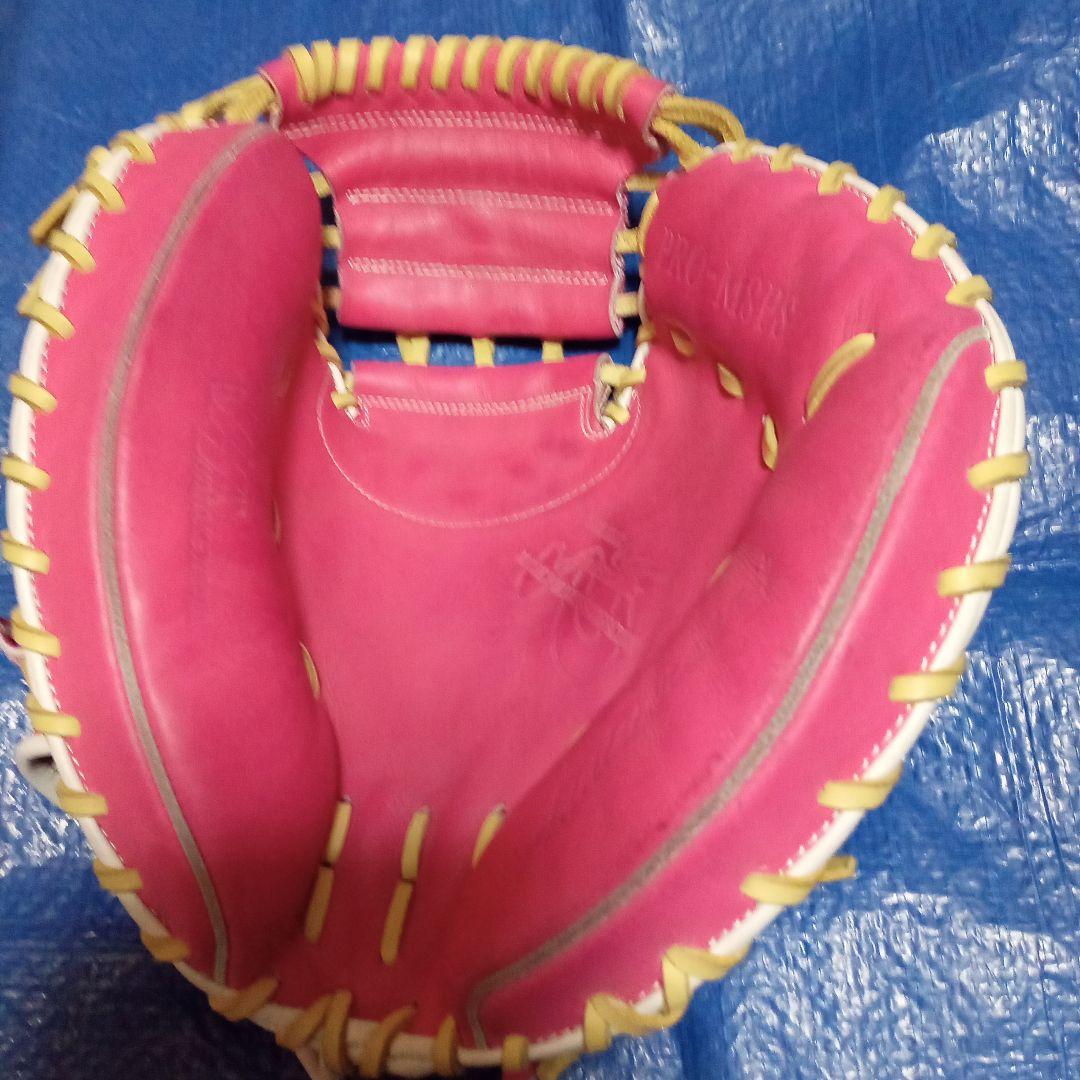 ハタケヤマ PRO-M8PS ピンク 右投げ用 キャッチャーミット