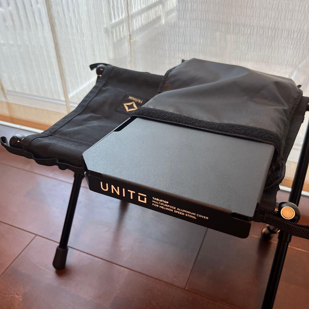 UNITO 天板　テーブルトップ　ヘリノックス　スピードスツール用