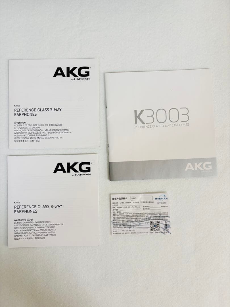 AKG K3003 美品 希少 アーカーゲー オーストリア 名機 有線イヤホン