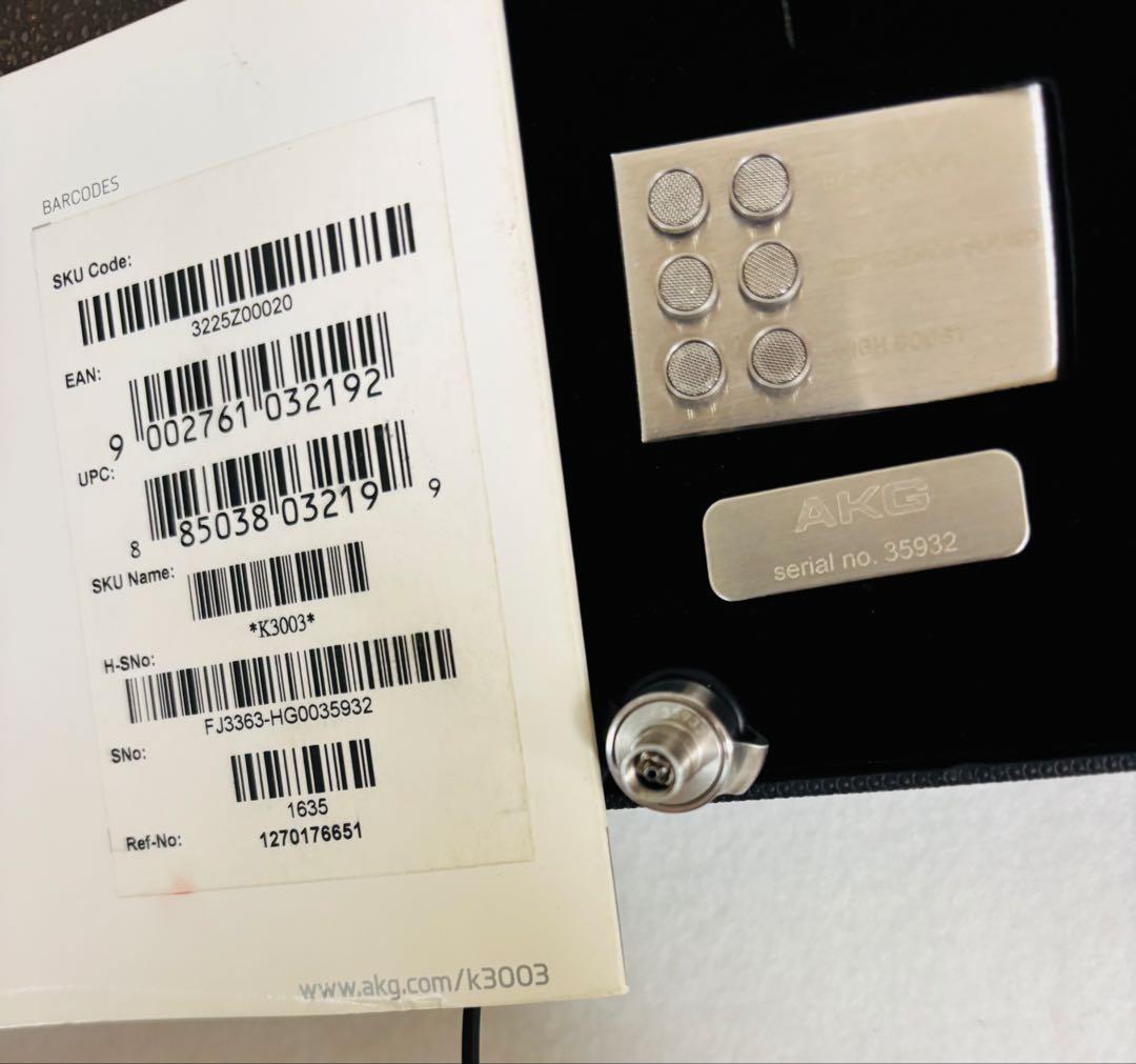 AKG K3003 美品 希少 アーカーゲー オーストリア 名機 有線イヤホン