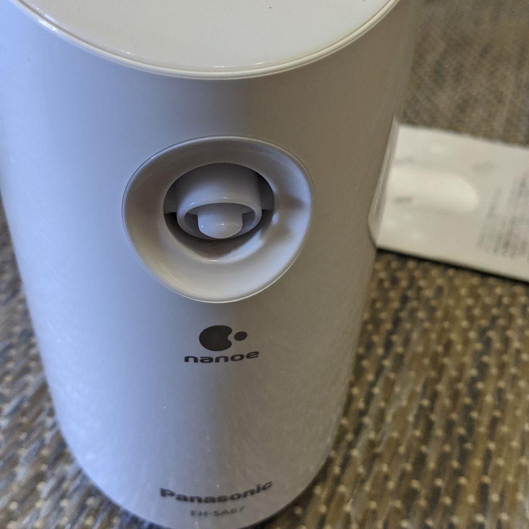 Panasonic EH-SA67 スチーマーナノケア