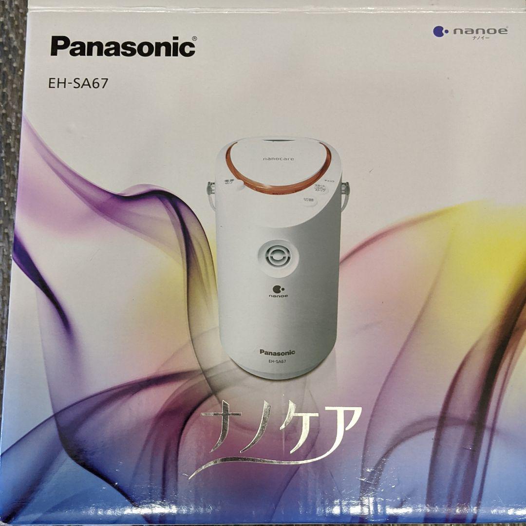 Panasonic EH-SA67 スチーマーナノケア