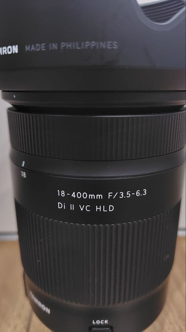 タムロン 18-400mm F/3.5-6.3 Di II VC HLD ニコン