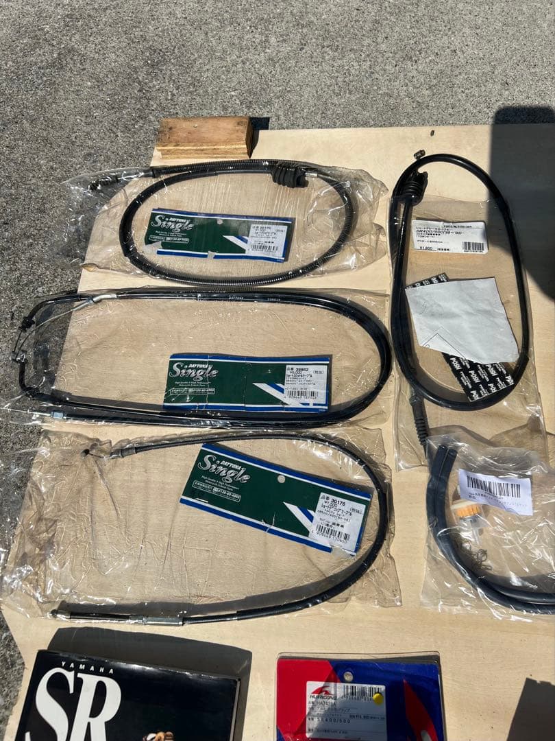 an10　送料込み！SR400用 限定サンバーストタンクとパーツ一式