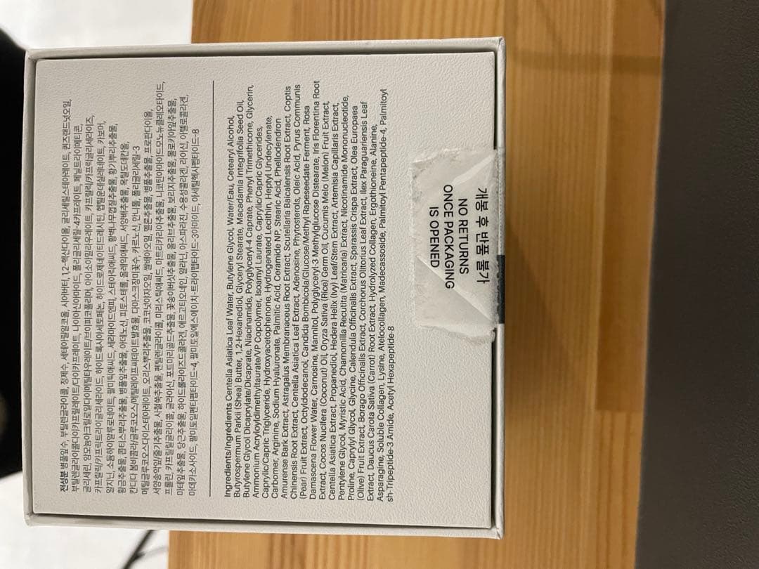 ⭐︎インセルダム⭐︎ブースター、セラム、クリーム、コラーゲンシート