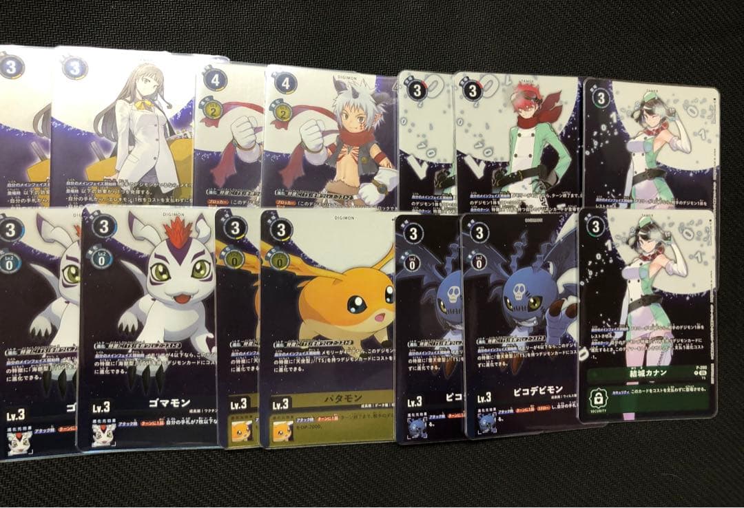 デジモンカード　タイムストレンジャー　プロモ　各2枚セット