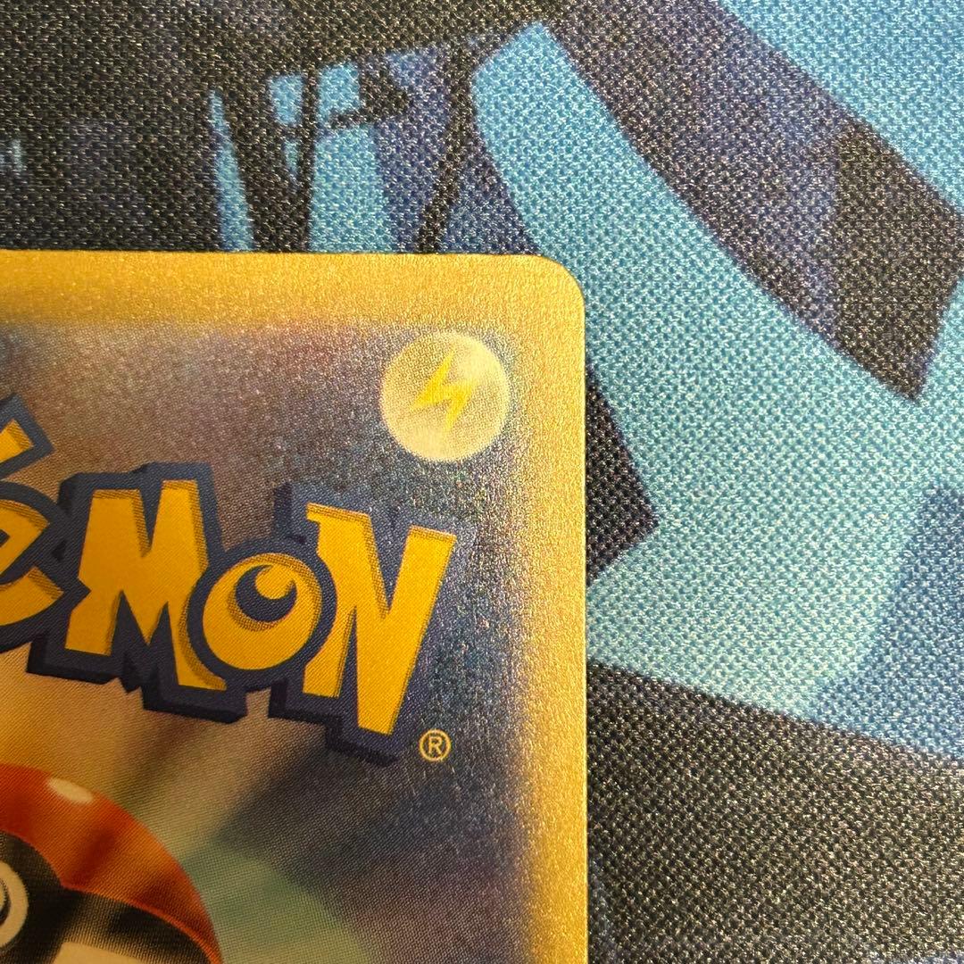 メガゲンガーex sar ポケモンカード　メガドリームex ①