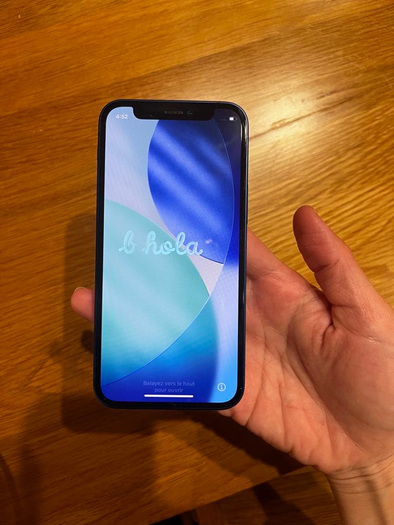 iPhone 12 mini 128GB 54% 本体のみ