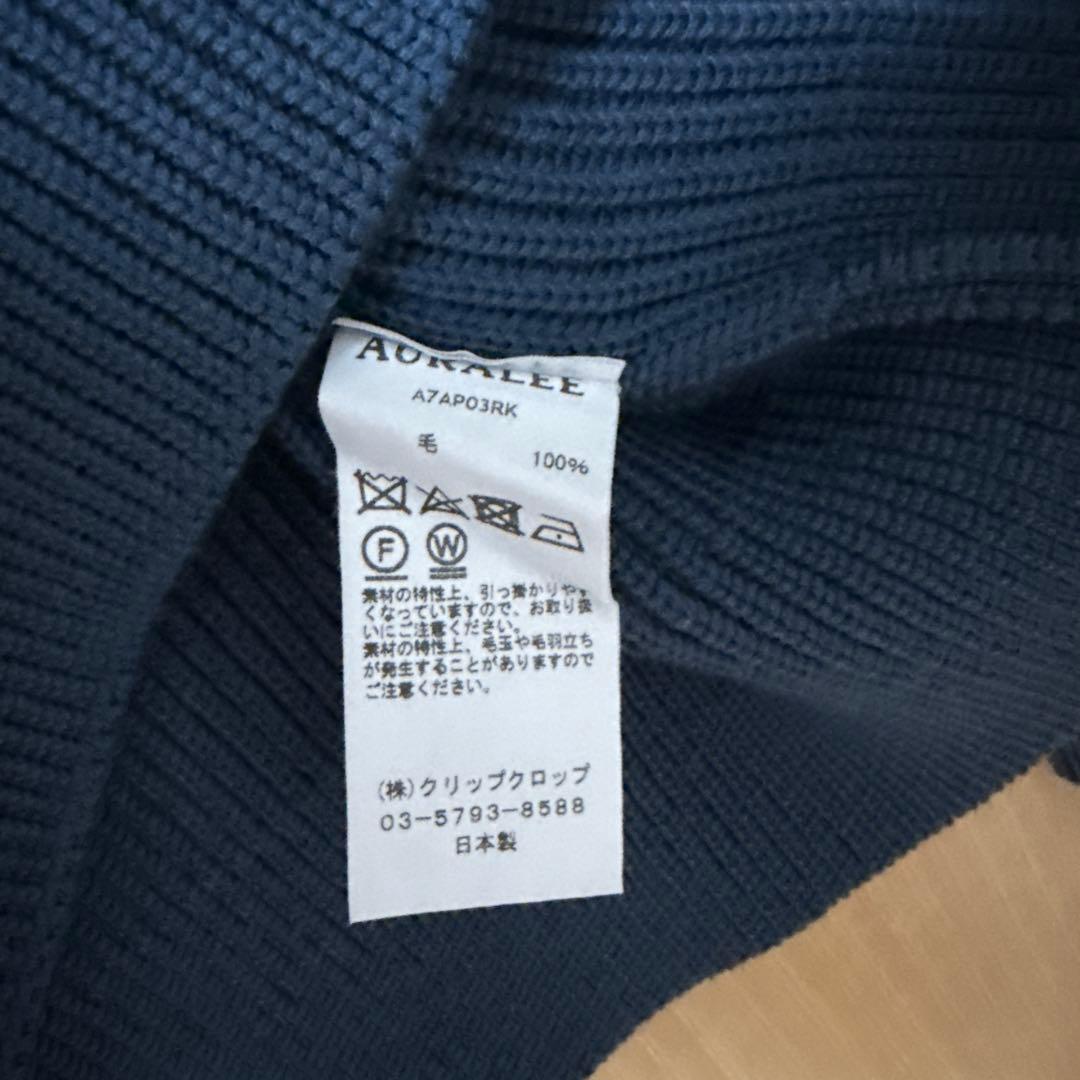 【最終値下げ/美品】AURALEE ハイネックニット サイズ5